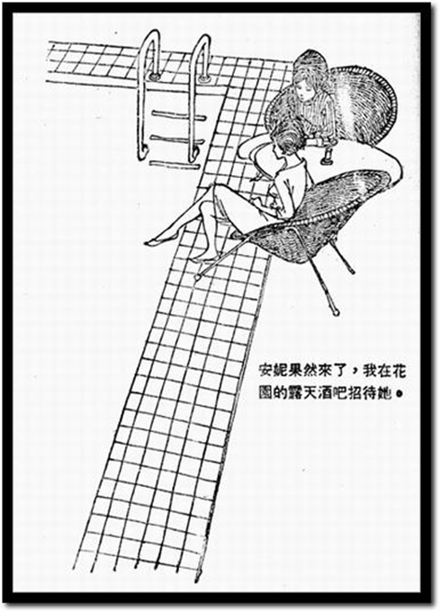 189.JPG