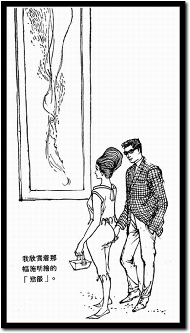 278_结果278.jpg.jpg