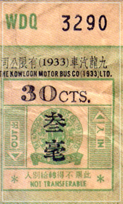 391-2.jpg