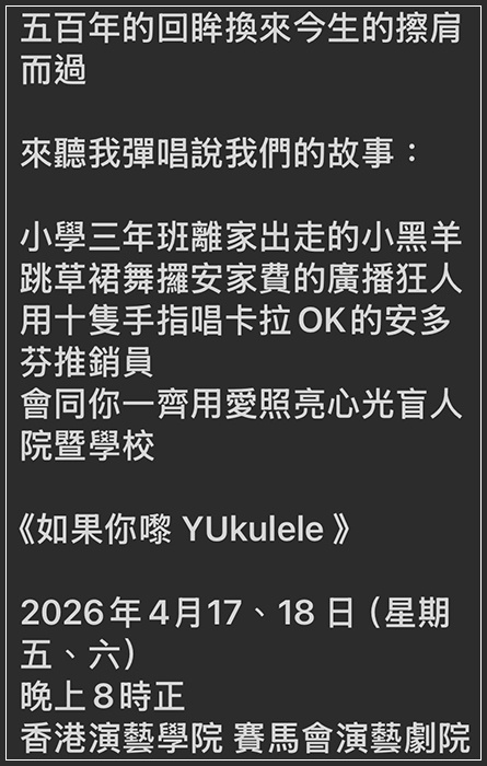 1772981479321596.jpg 02.jpg