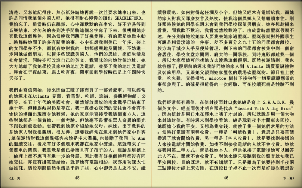text-45_46.jpg
